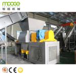PP PE Film Recycling Machine Crusher Shredder Wash Line Film