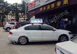 New Style 3G 4G P5 Full Color Taxi Top Led Display Screen Outdoor