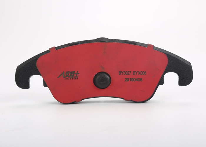 Black Ceramic Brake Pads Low Disc Damage No Noise Emark Certificated