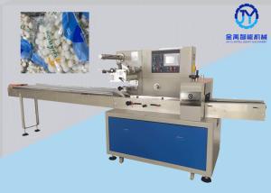 Quality Mushroom Fruit Vegetable Packing Machine Stainless / Carbon Steel Auto Counting wholesale