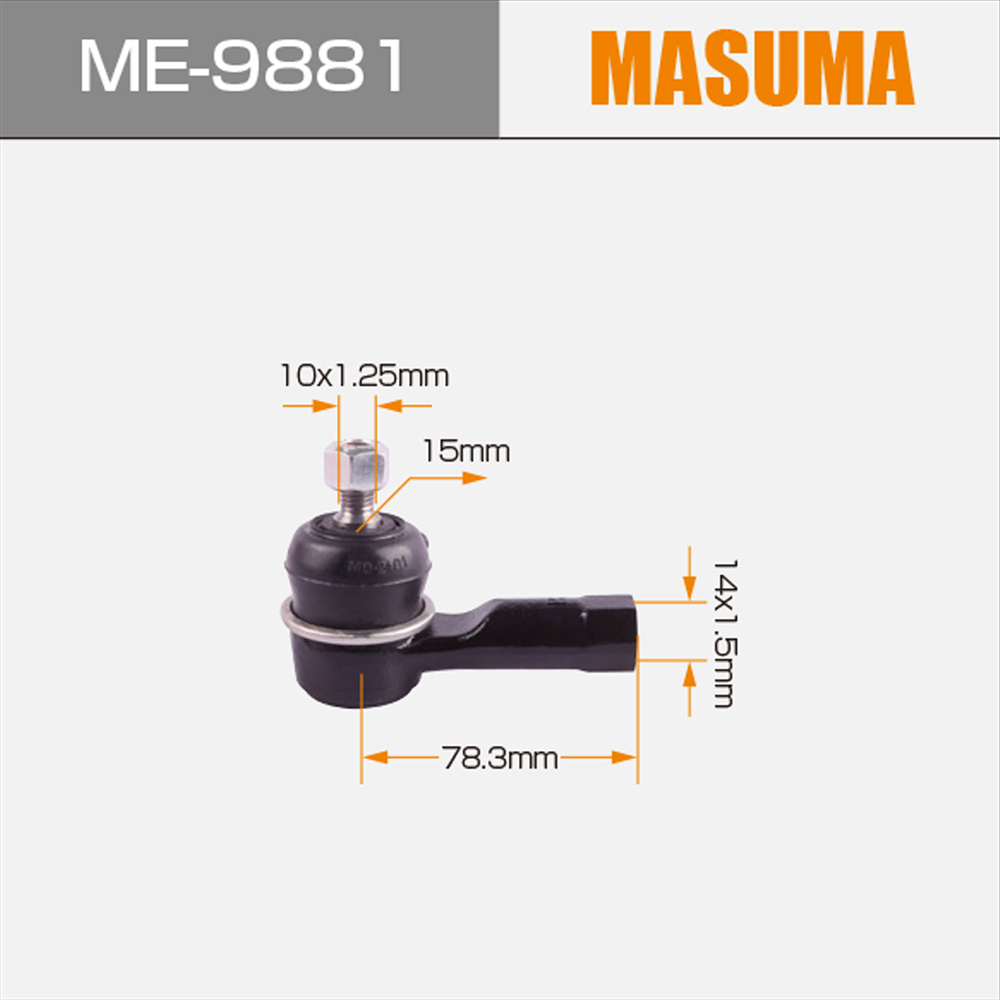 4422A002 MR548285 MASUMA Left Tie Rod End for MITSUBISHI AIRTREK Top-Notch Performance