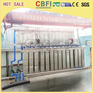 Quality 5 Kg - 100 Kg High Output Commercial Grade Ice Machine For Freezing Seafood wholesale