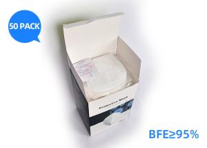 Quality Disposable N95 Protective Mask Melt - Down Fabric Material Breathable wholesale