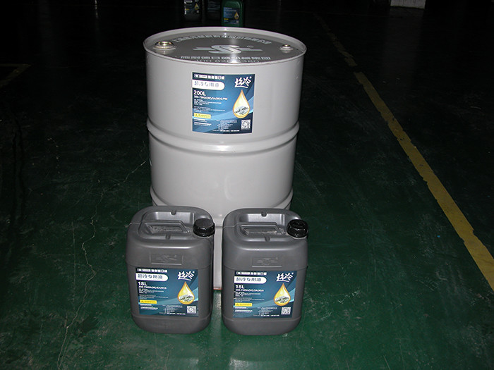 200L Screw Compressor Oil , Super Cool Screw Air Compressor Lubricating Oil