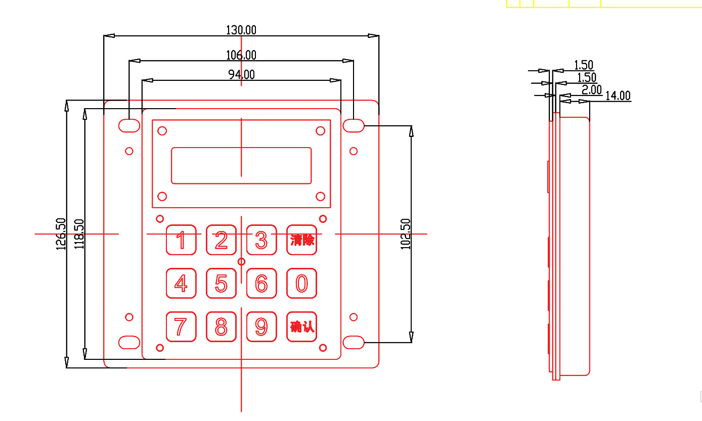 12 Key Stainless steel 304 Metal Numeric Keypad With LED Display