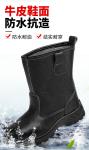 Kevlar Midsole Safety Shoes Cowhide Genuine Leather Work Boots with Steel Toe