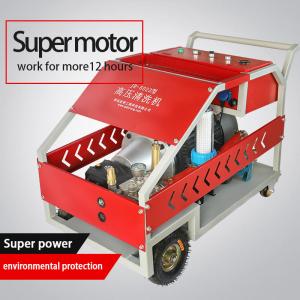 Quality Electric High Pressure Water Cleaner Washing Machine Surface Descaling 7250psi wholesale