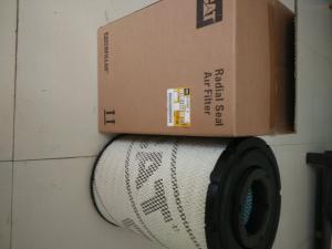 Quality 131-8822X/131-8821 Carter Air Filter 320D/320C Excavator Air Filter wholesale