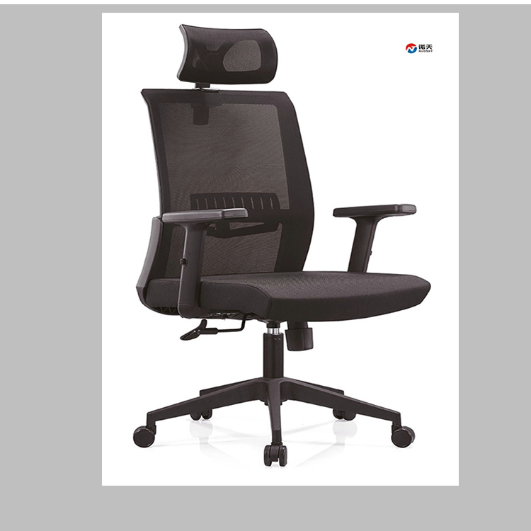 An adjustable-height mesh Office Chair Ergonomic Chair with Arms Back