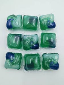 Quality 4-1 Double Layered Laundry Detergent Washing Capsules 20g Family Laundry Supply Laundry Capsules wholesale