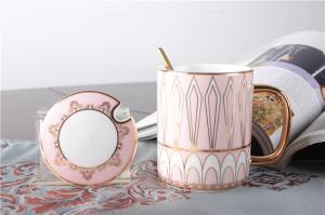 Quality Reusable OEM 4pcs 11oz Fine Porcelain Coffee Mugs Set wholesale