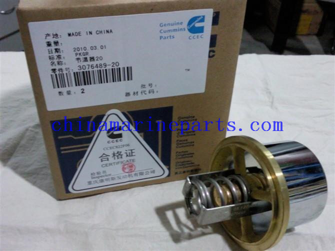 Cummins auto thermostat 3076489 Engine N/K/M parts