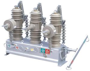 Quality Outdoor 12KV Vacuum Circuit Breaker wholesale