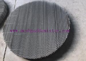 Quality 450Y 450m2 SS304 Metal Structured Packing wholesale