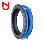 Spol Type Expansion Bellows for Pipes with Flange Type