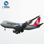 DDU Global Freight Forwarding Air Cargo International Shipping Service To Norway