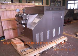 Quality 304 Stainless Steel Processing Line Type Juice Homogenizer 6000 Litre 40 Mpa 75 KW wholesale