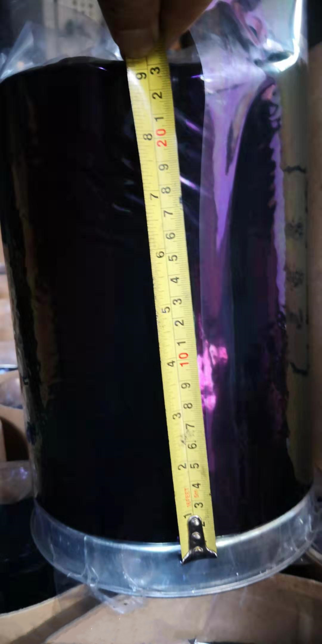 Waterproof Hot Melt Polyurethane Adhesive Sealant For Insulating Glass