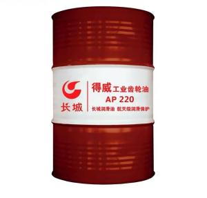 Quality Great Wall 200L Dewei AP Industrial Gear Oil Sinopec Lubricant In Gear Equipment wholesale