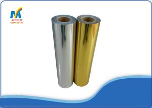 Quality Siser Easyweed Heat Transfer Vinyl T Shirt Printing , Custom Heat Press Transfers Rolls wholesale