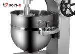 Plantery Mixer High Speed Food Grade Stainless Steel Different Capacity Mixer