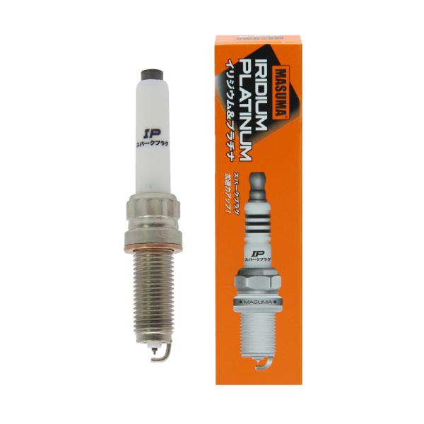 S527IP MASUMA Auto Professional Spark Plug 12120040551 SILZKGR8B8S for BMW 2009