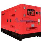 69kva Isuzu Genset Soundproof 3 Phase By Hosem Alternator