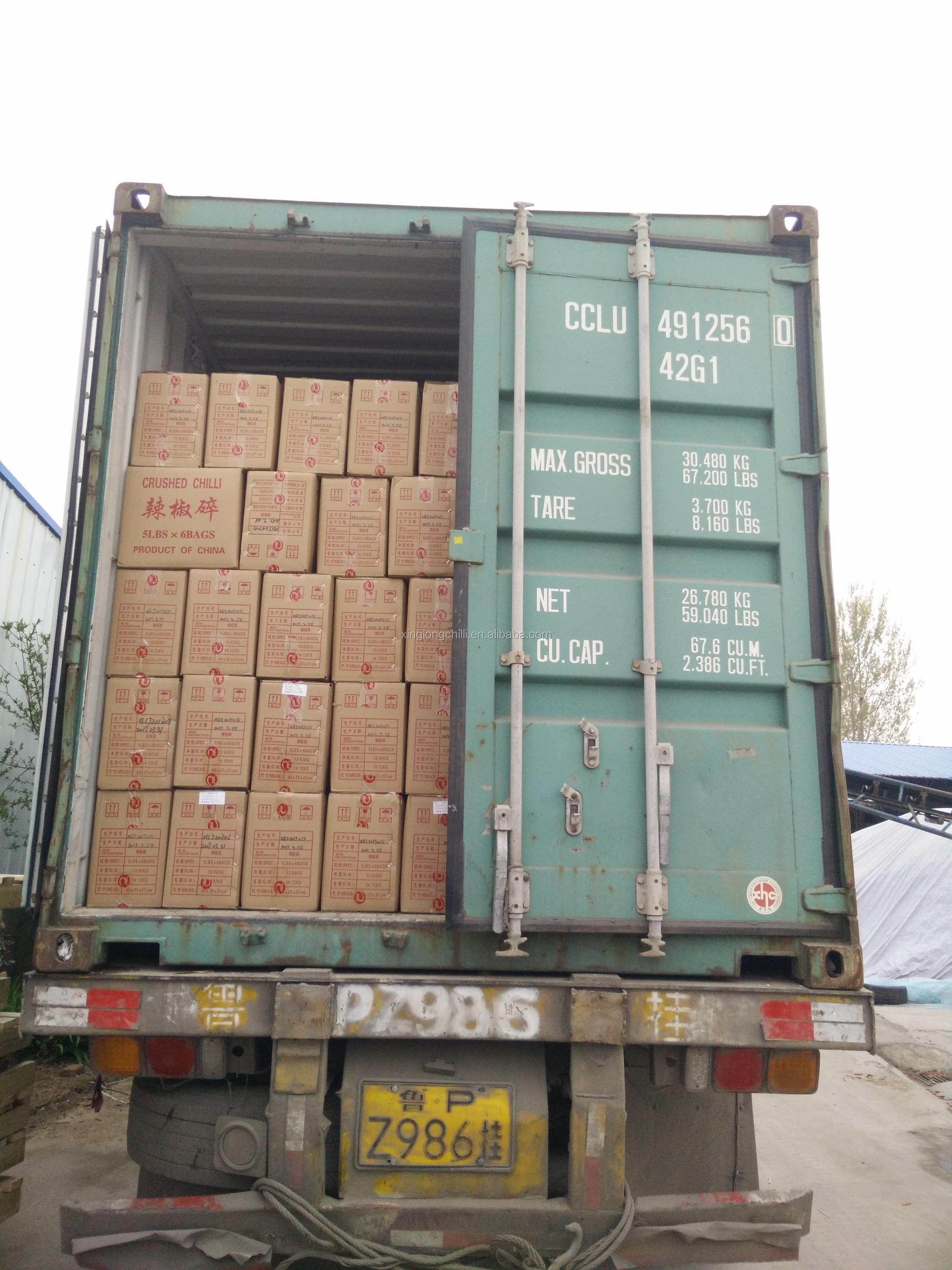 Factory price dried red paprika chili powder in different ASTA specification