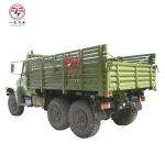3545x2294x500/900 mm Cargo Box Size Dongfeng 4x4 6x6 Desert Off-road Transport