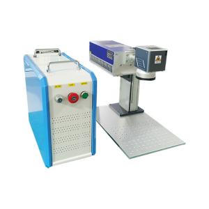 Quality Portable Raycus 30w Fiber Laser 150x150mm Desktop Fiber Laser wholesale