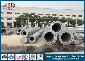 Quality Anti Corrosion 230KV 25ft Power Transmission Poles wholesale