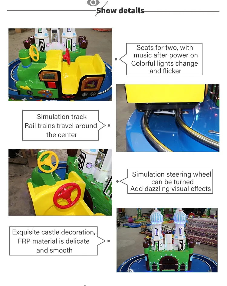 Trackless Train Coin Operated Carousel Kiddie Ride Merry Go Round For 1 Player