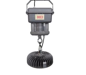Quality Electric High Bay Light Lifter Ufo 2kg To 8kg for Subway Station wholesale