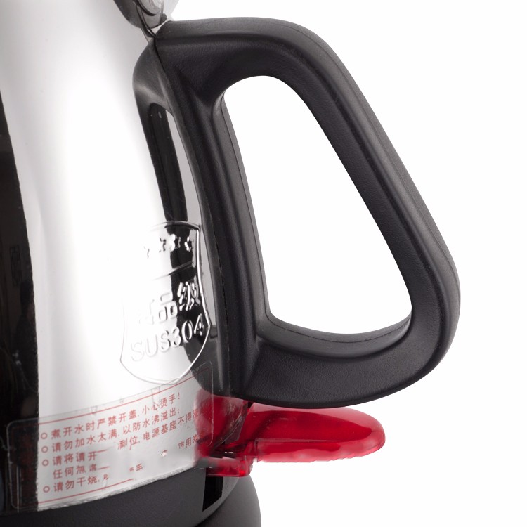 Coffee Tee Electric Hot Water Kettle Safety Fuse Boil Dry Overheat Protection