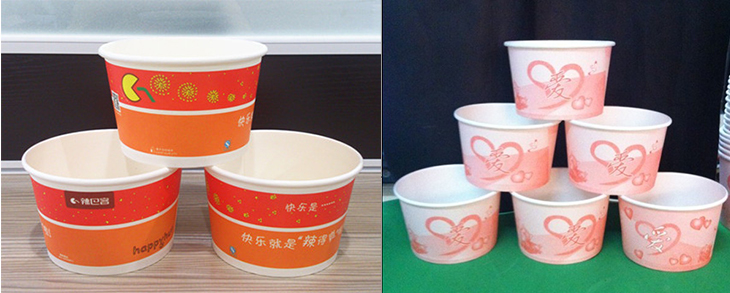 Ultrasonic Horizontal High Speed Paper Bowl Forming Machine 70-80 Pcs/Min