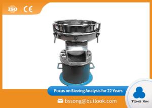 Quality Quicklime Rotary Vibrating Screen Anti Block Mesh Wide Range Screening wholesale