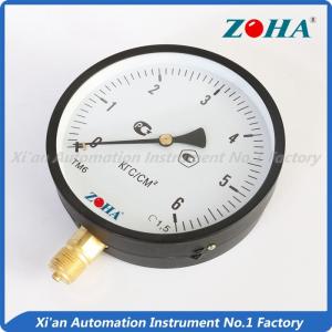 Quality 150mm Bottom Mounting General pressure gauge type pressure gauge wholesale