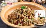 Seasoned Chinese Preserved Vegetables Side Dishes HACCP Certified