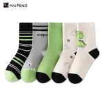 Custom Jacquard Cute Cartoon Socks Comfortable Kids Children Cotton Socks