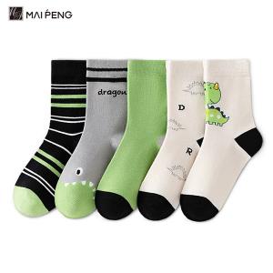Quality Custom Jacquard Cute Cartoon Socks Comfortable Kids Children Cotton Socks wholesale
