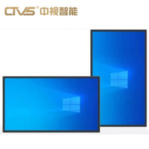 Quality Wall Hanging Advertising Commercial Outdoor Digital Signage Displays 43'' wholesale