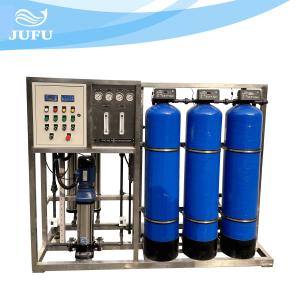 Quality RO Water Treatment System One Stage Desalination System 1.5KW wholesale