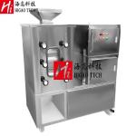 Industrial Peanut Powder Making Machine Cashew Nut Crushing Machine Flour Mill