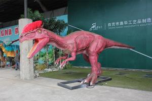 Quality Outdoor Realistic Animatronic Dinosaur Dilophosaurus For Kids Amusement Park wholesale