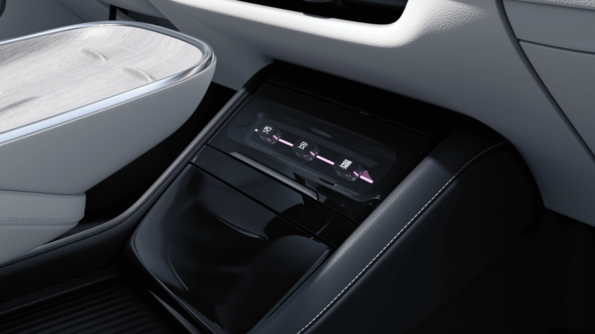Chang'an A07 Sedan EV And Reev Two Combinations Battery Life 515km (EV) And 1200km (1.5T Engine Reev)