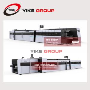 Quality 4 Colour Automatic 1200x2400mm Flexo Folder Gluer Machine wholesale