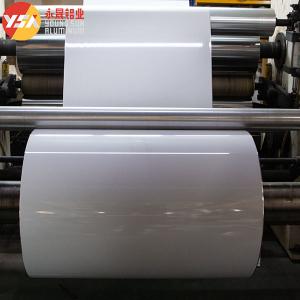 Quality Printing Packaging Foil AL+PET Laminating Single Sided Milky Film wholesale