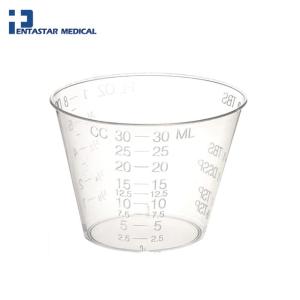Quality Medical Disposable Plastic Measuring Medicine Cups with Clearly Scale wholesale