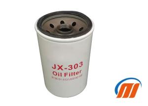 Quality 6136-51-5120 Excavator Filter EC105V-1 EG50-2 EG80-1 EG75-2 Komatsu Oil Filter wholesale