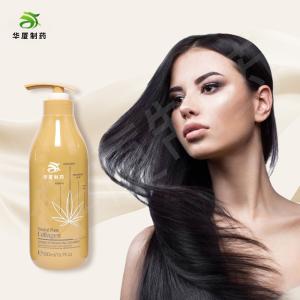 Quality 300ml Damaged Hair Anti Hair Loss Shampoo Anti Dandruff For Adult wholesale
